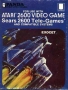 Atari  2600&nbsp; - &nbsp;Exocet (AKA Space Eagle) (Panda) (PAL)